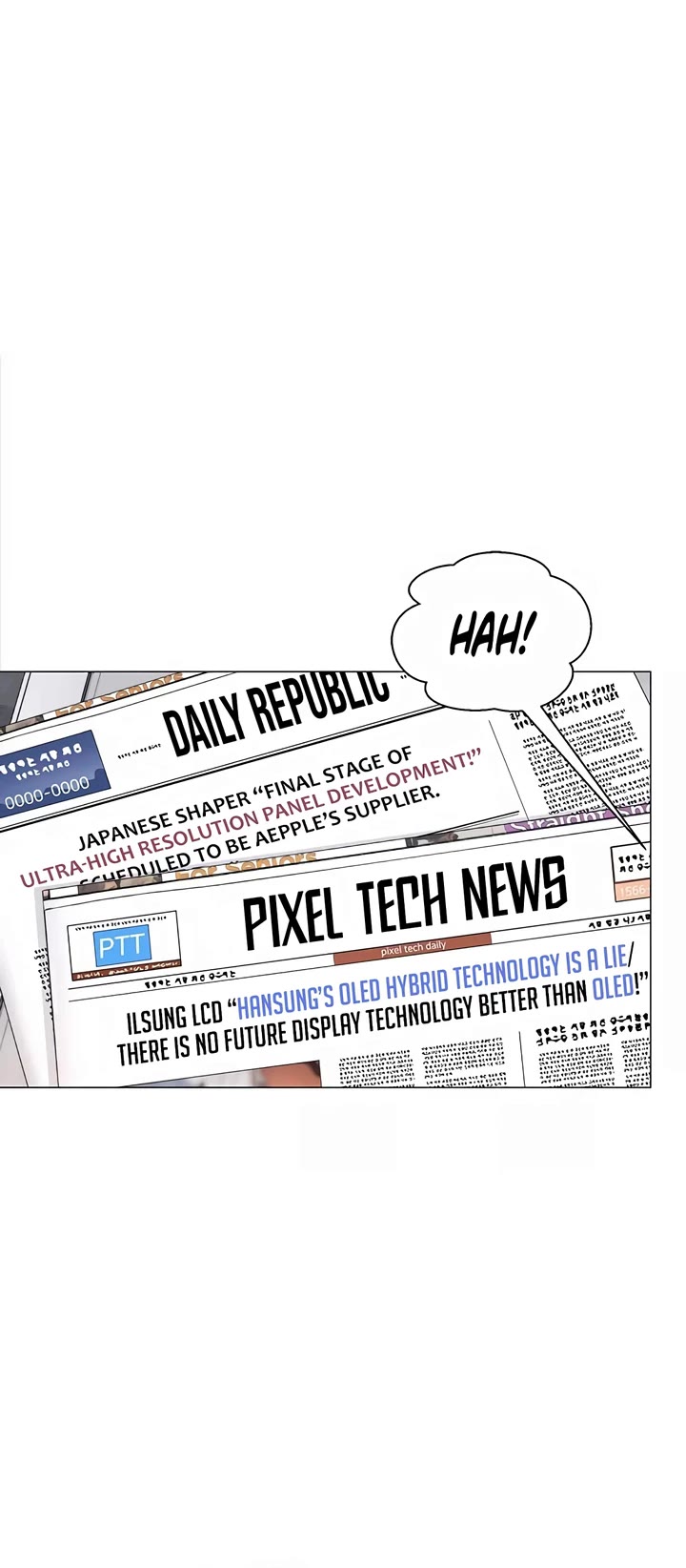 Real Man chapter 189 page 12