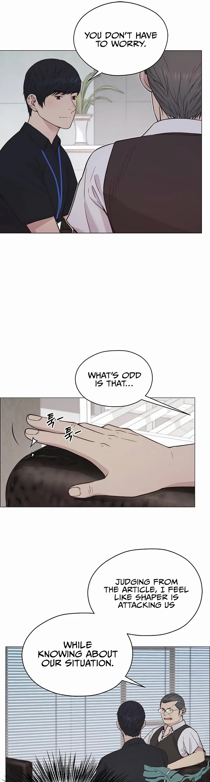 Real Man chapter 189 page 14