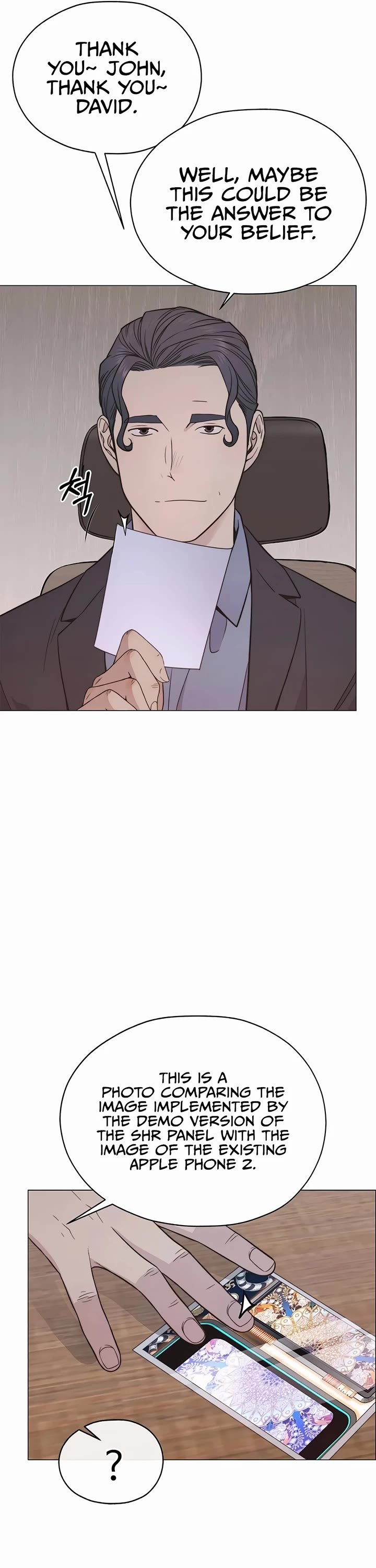 Real Man chapter 190 page 13