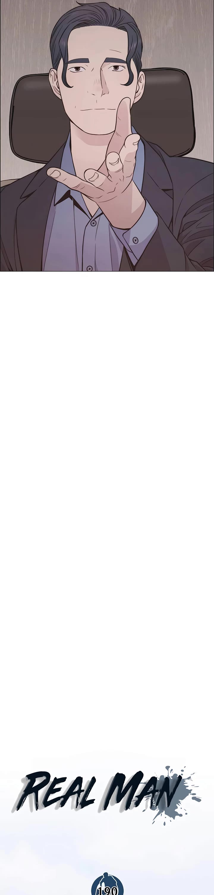 Real Man chapter 190 page 17