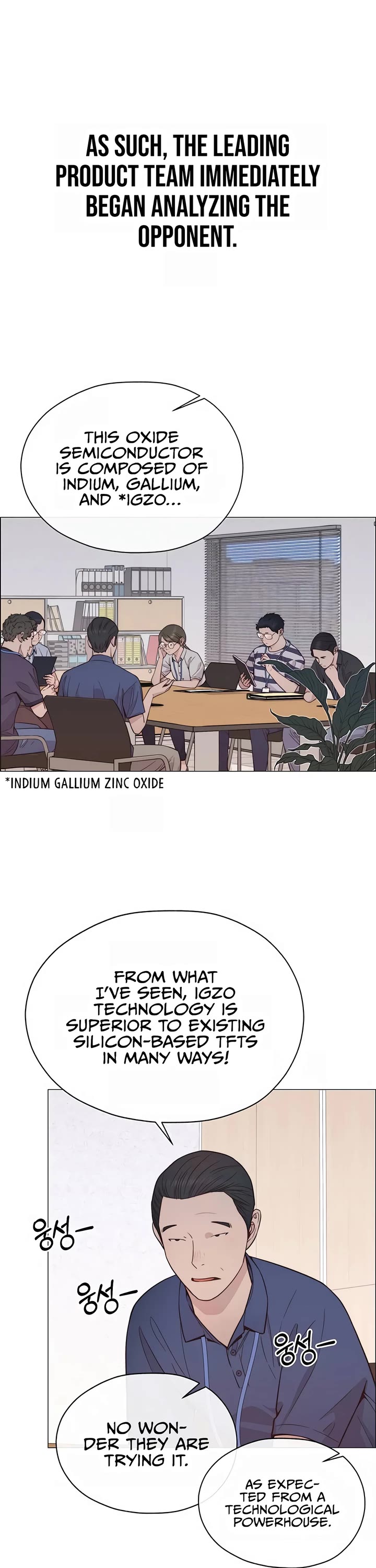 Real Man chapter 190 page 2