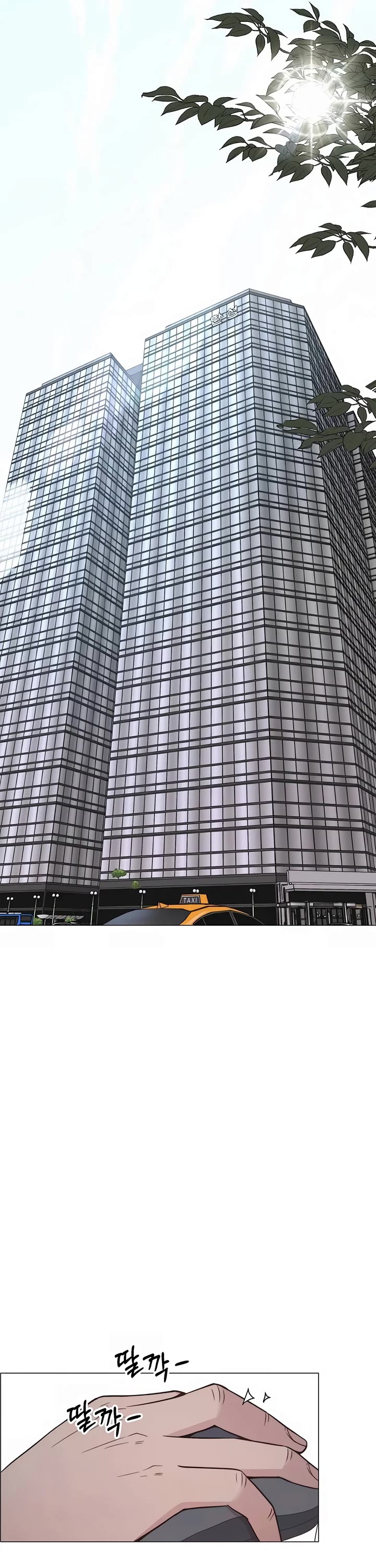 Real Man chapter 190 page 25