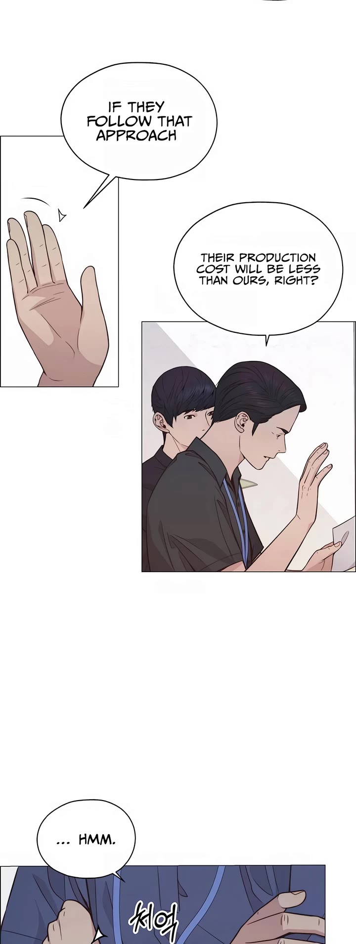 Real Man chapter 190 page 3