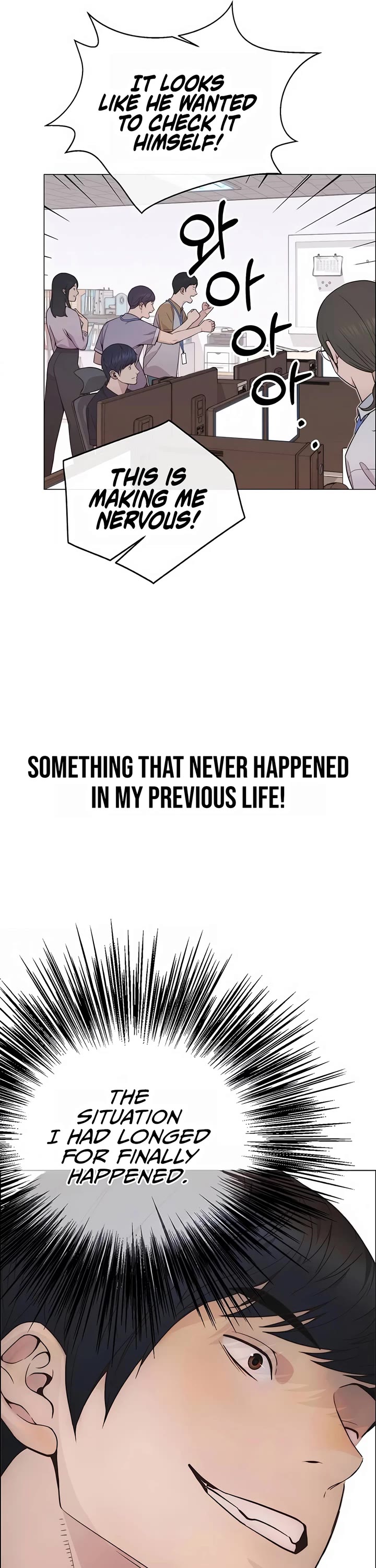 Real Man chapter 190 page 33
