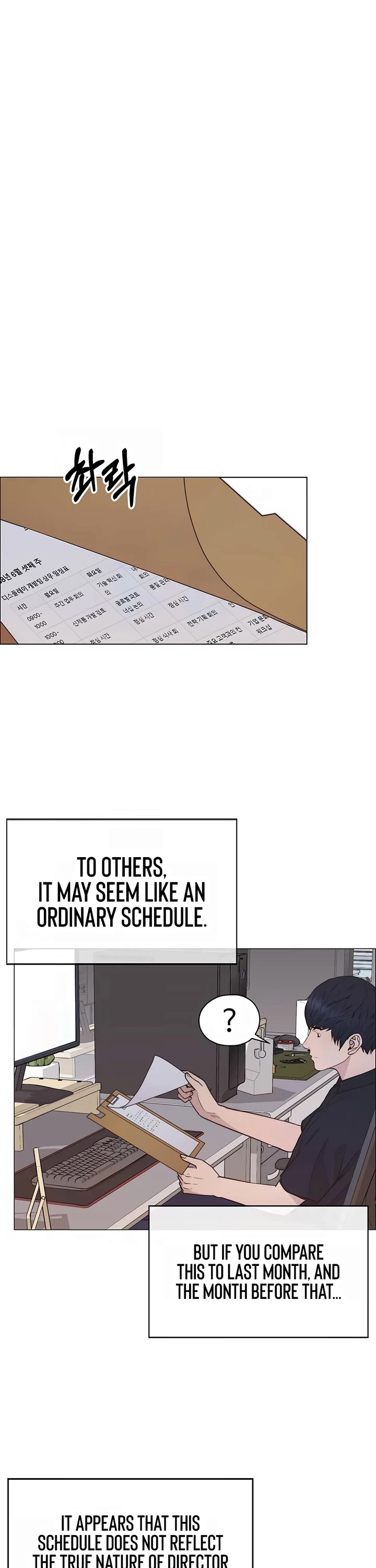 Real Man chapter 190 page 42