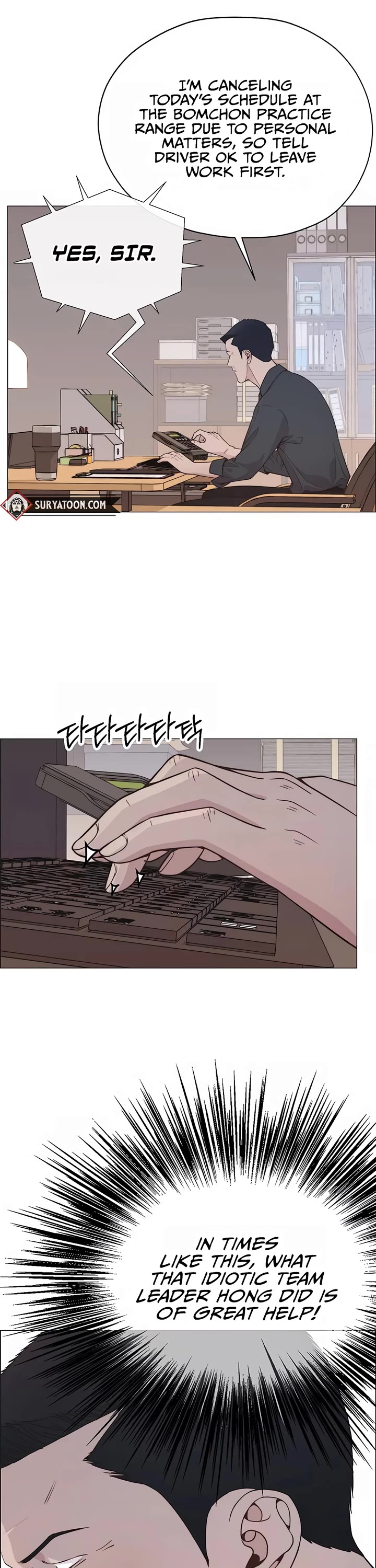 Real Man chapter 190 page 45