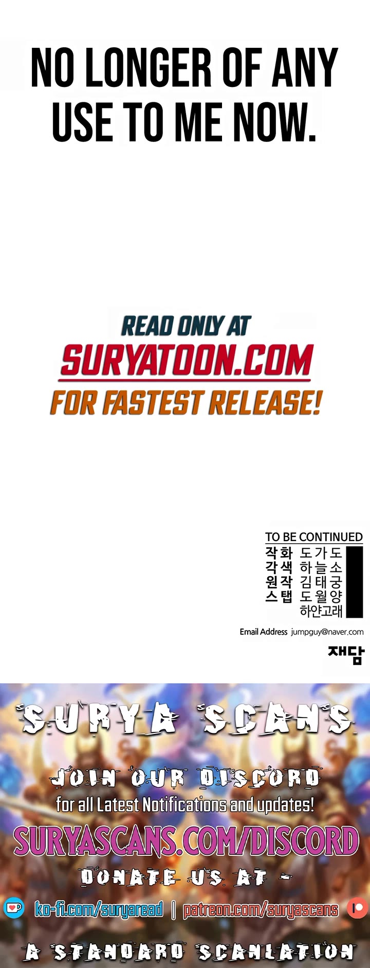 Real Man chapter 190 page 53