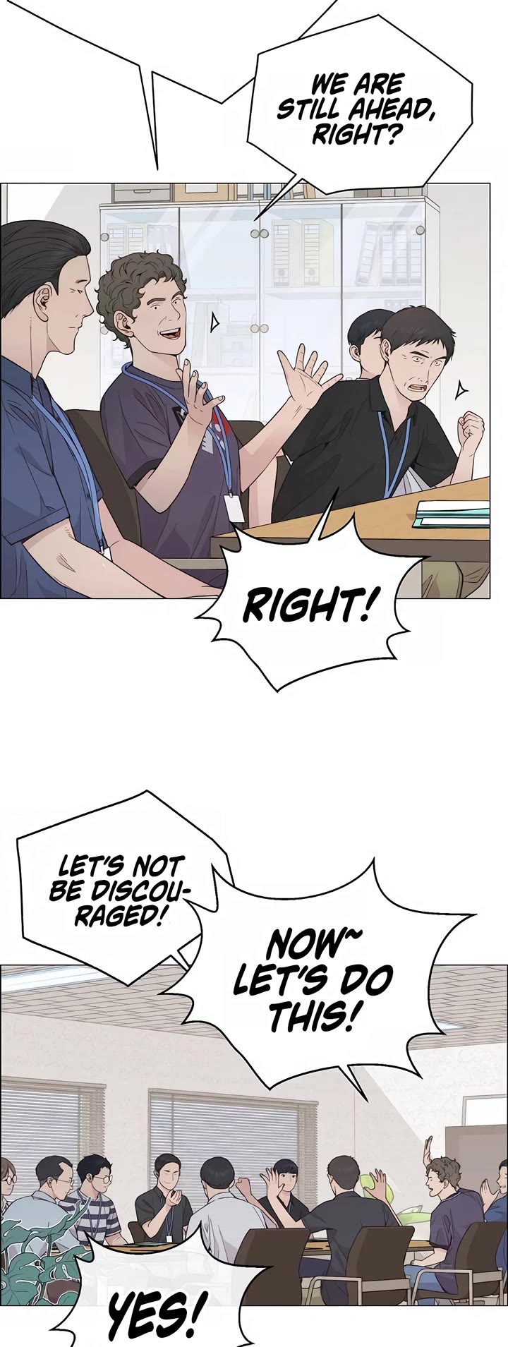 Real Man chapter 190 page 7