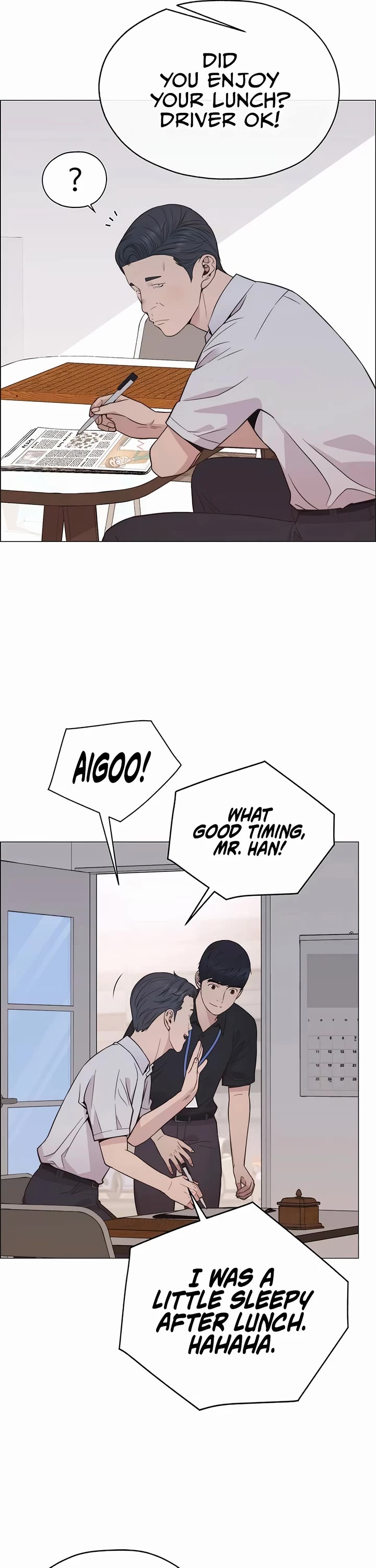 Real Man chapter 191 page 17