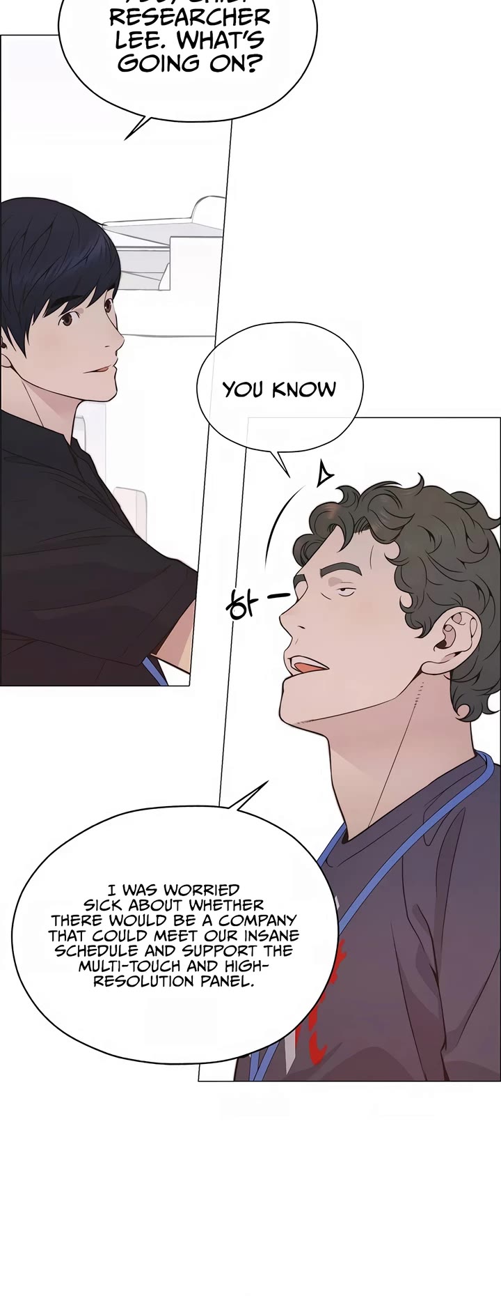Real Man chapter 191 page 24
