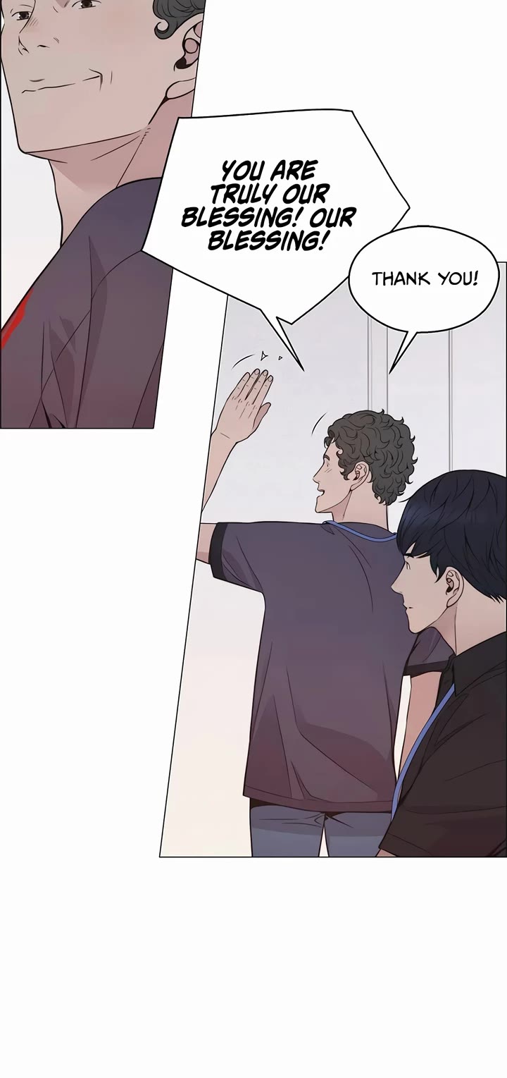 Real Man chapter 191 page 28