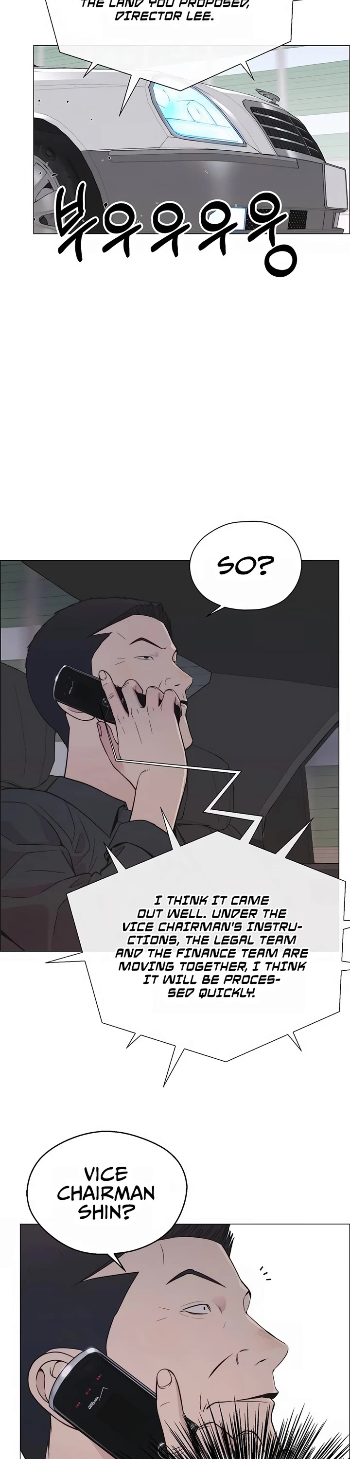 Real Man chapter 191 page 30