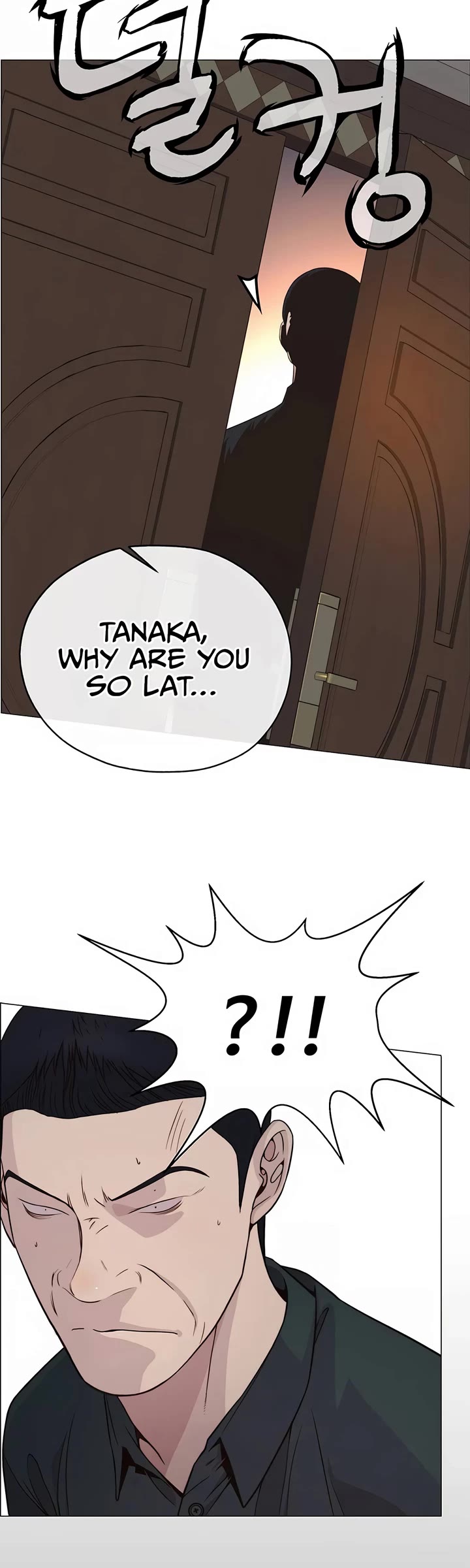 Real Man chapter 191 page 38