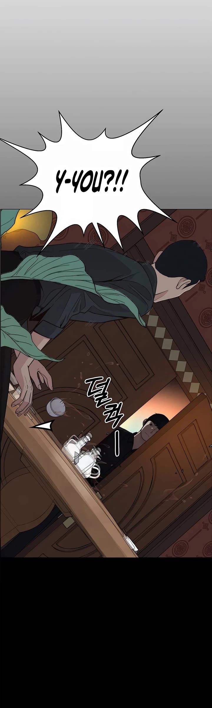Real Man chapter 191 page 39