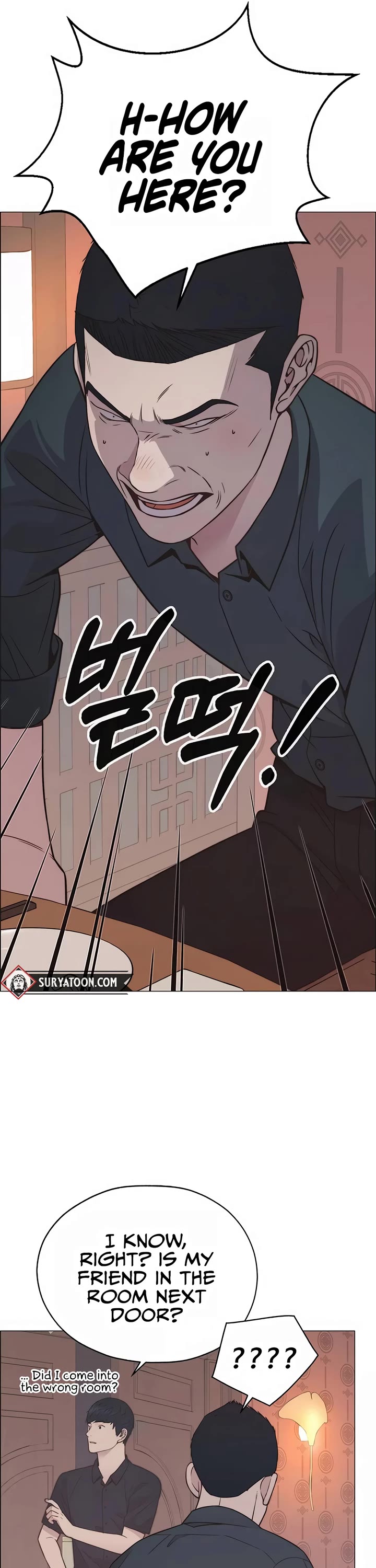 Real Man chapter 191 page 55