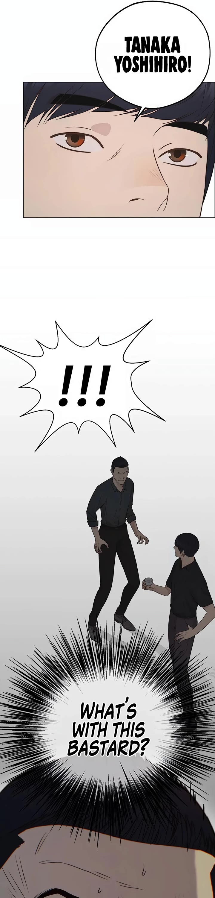 Real Man chapter 192 page 15