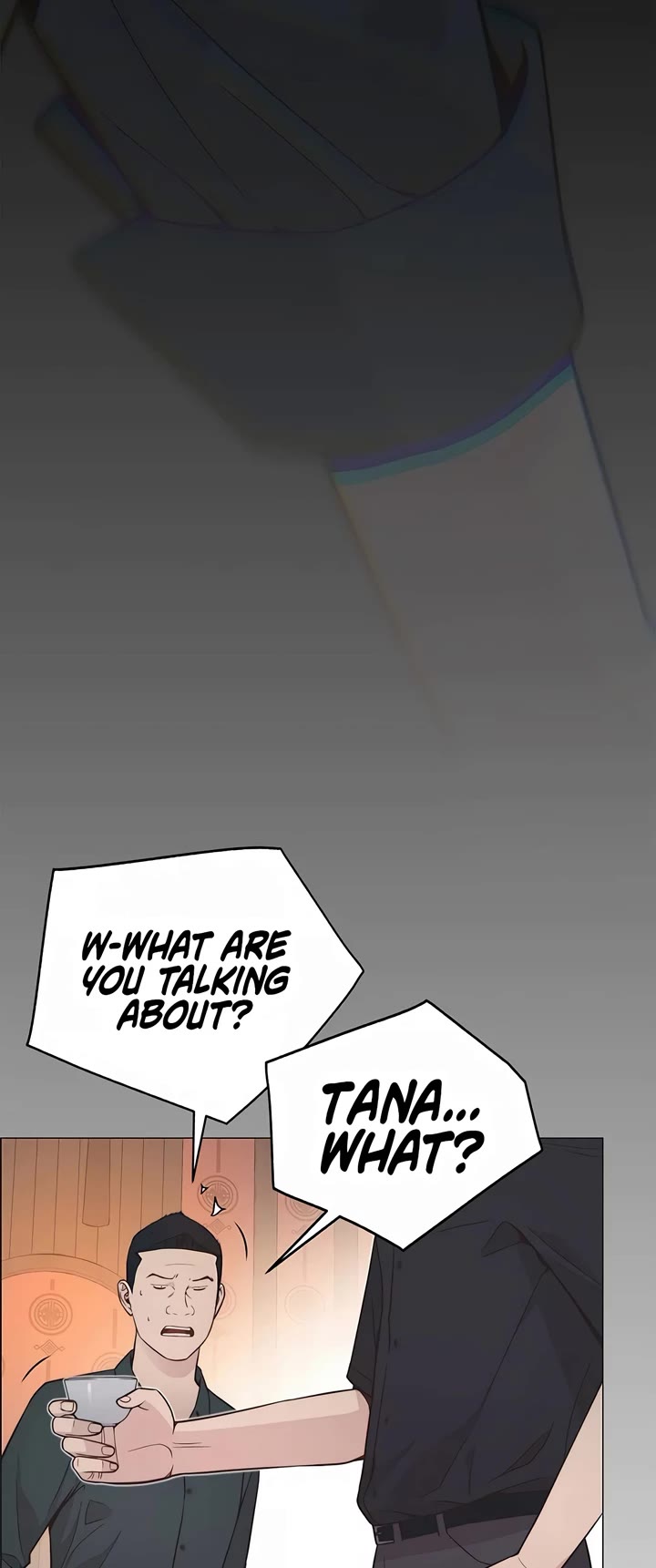 Real Man chapter 192 page 17
