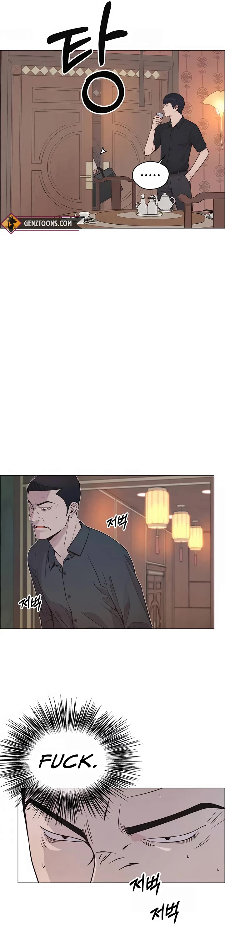 Real Man chapter 192 page 19