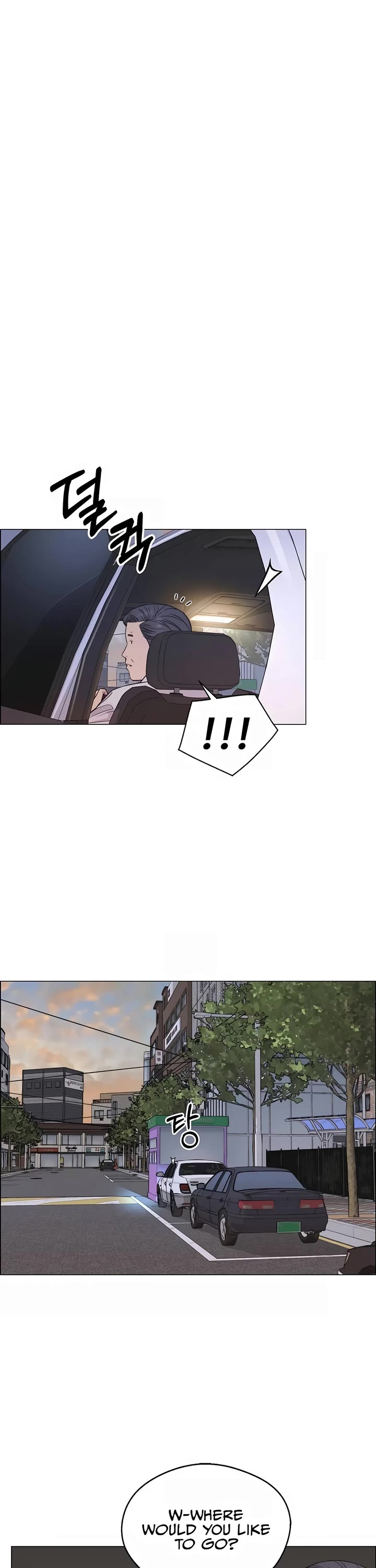Real Man chapter 192 page 20