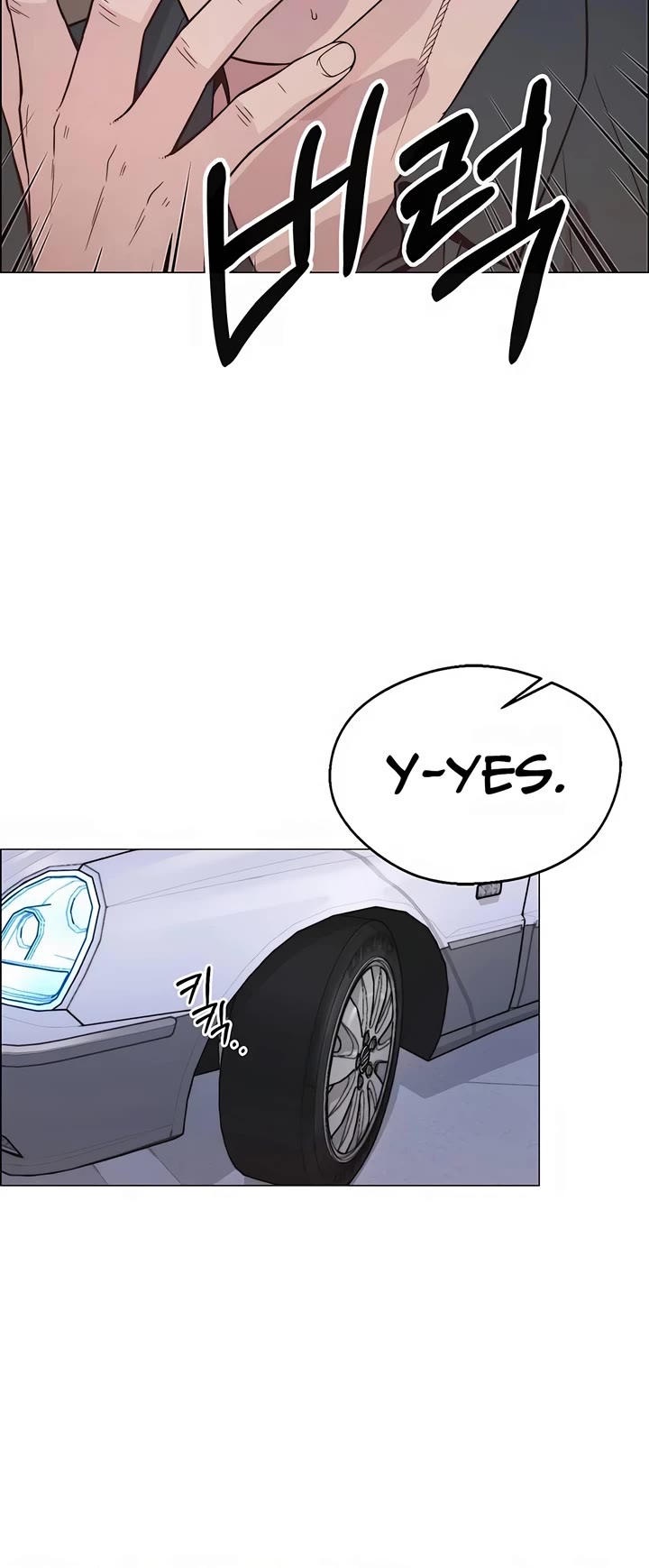 Real Man chapter 192 page 22