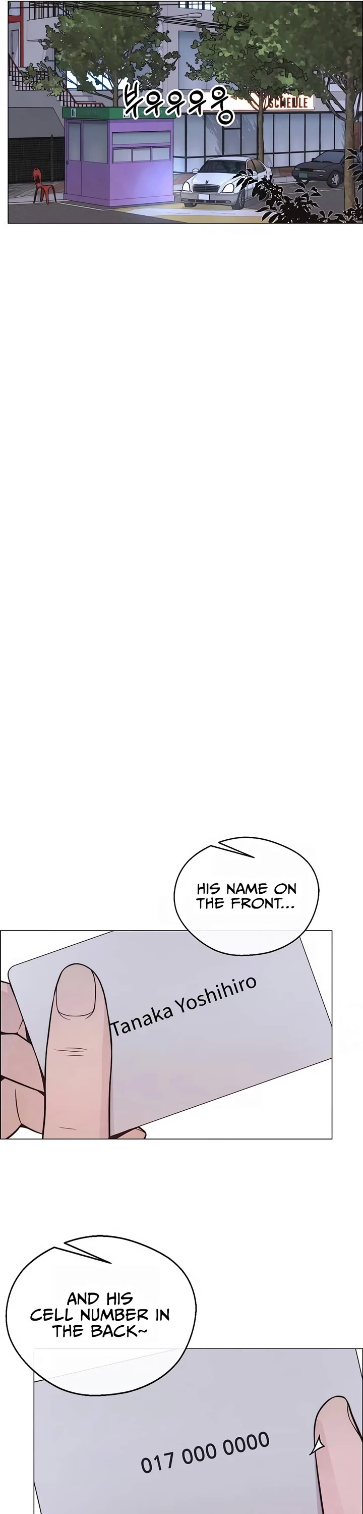 Real Man chapter 192 page 23