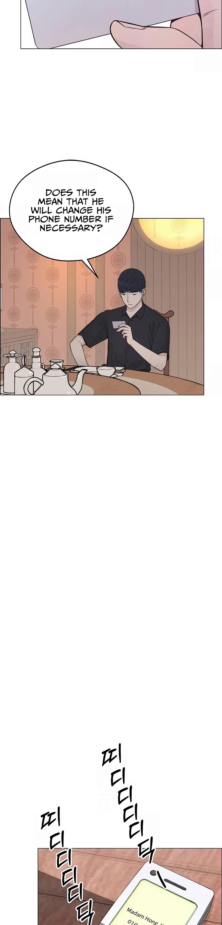 Real Man chapter 192 page 24