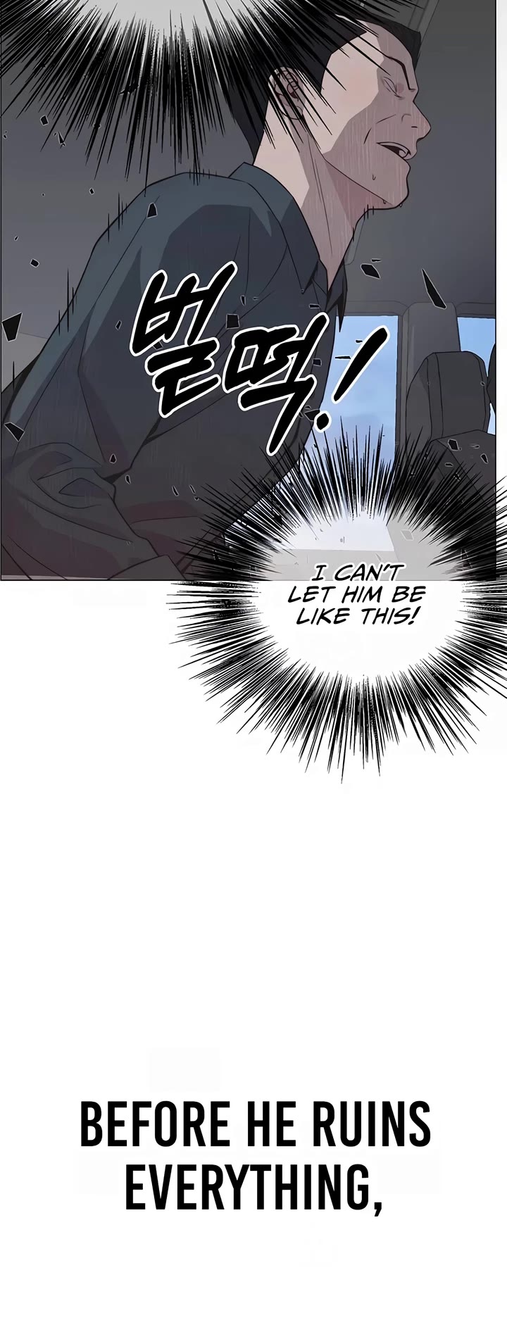 Real Man chapter 192 page 34