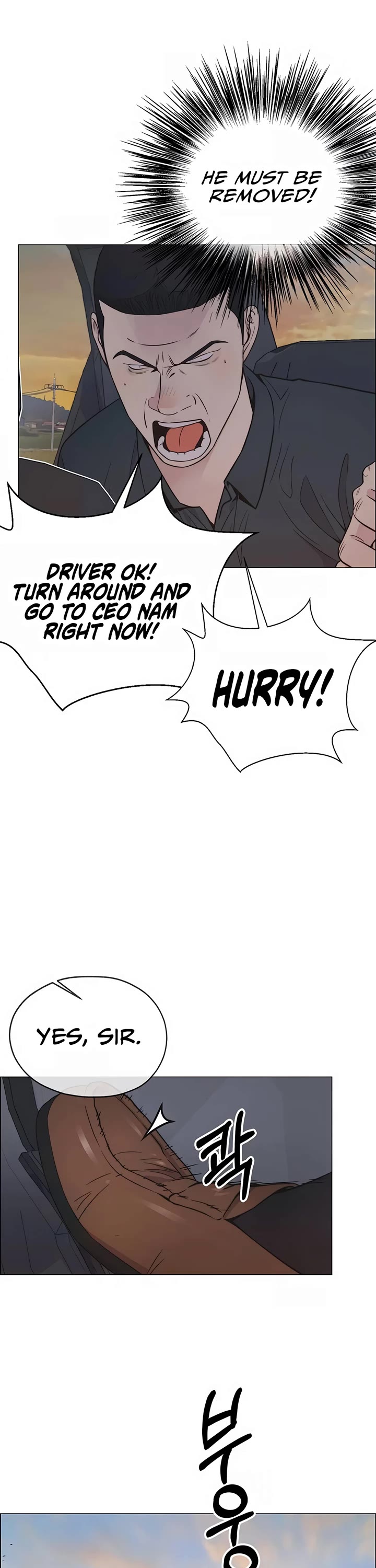 Real Man chapter 192 page 35