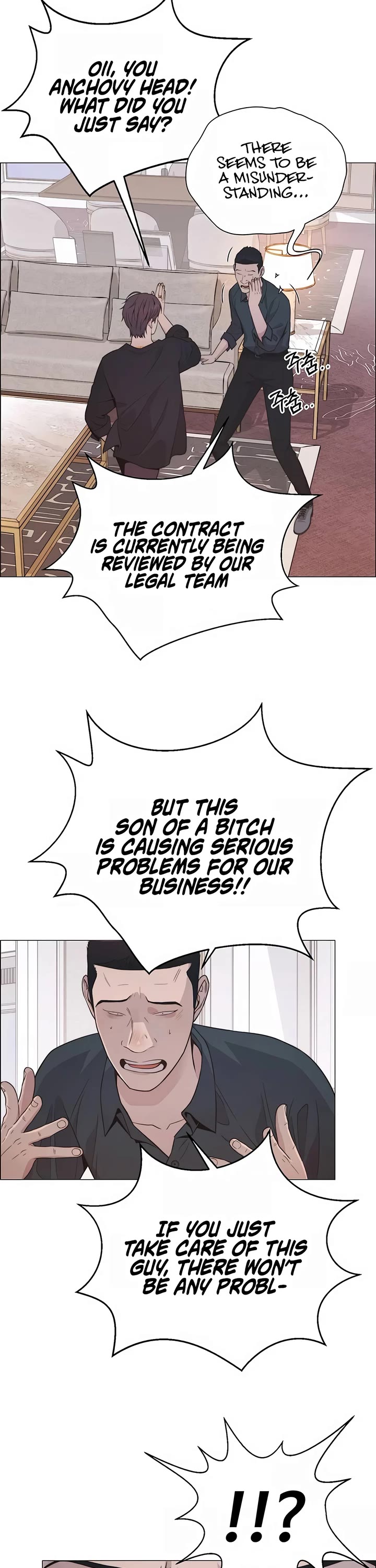 Real Man chapter 192 page 48