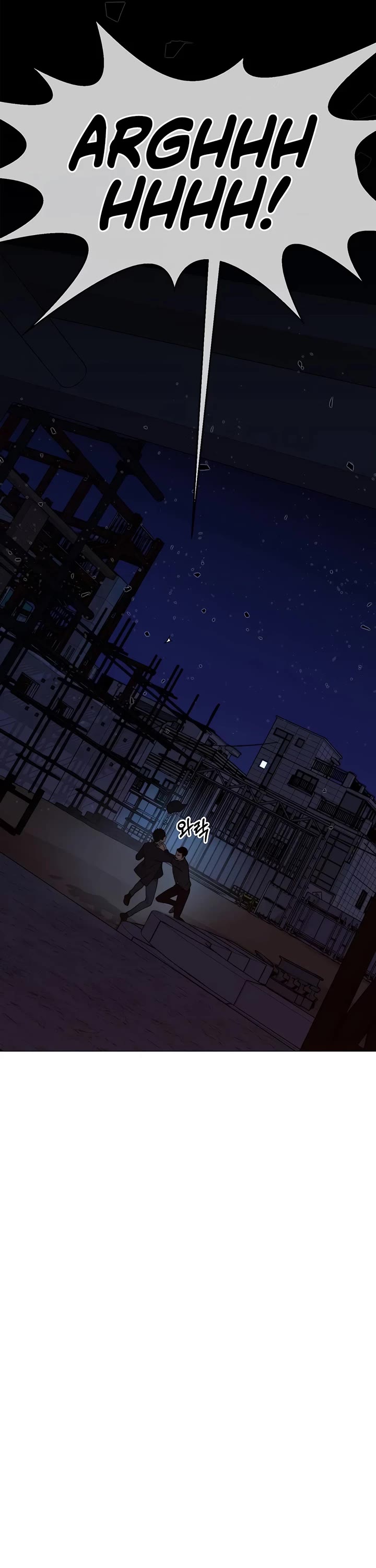 Real Man chapter 193 page 12