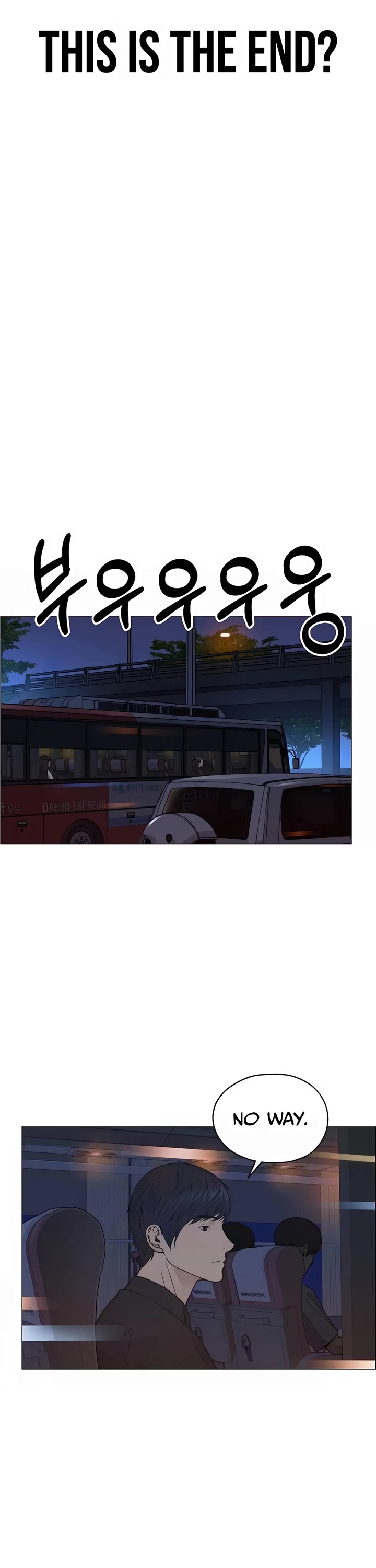 Real Man chapter 193 page 13