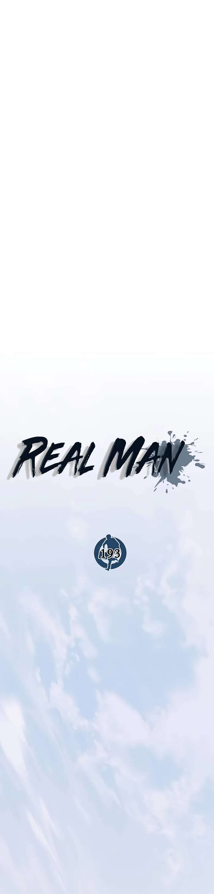 Real Man chapter 193 page 17