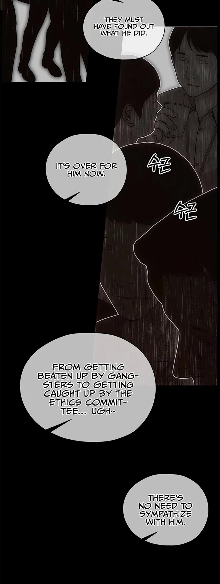 Real Man chapter 193 page 22