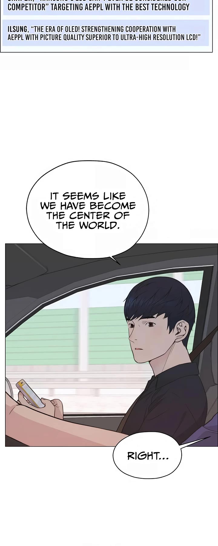 Real Man chapter 193 page 31