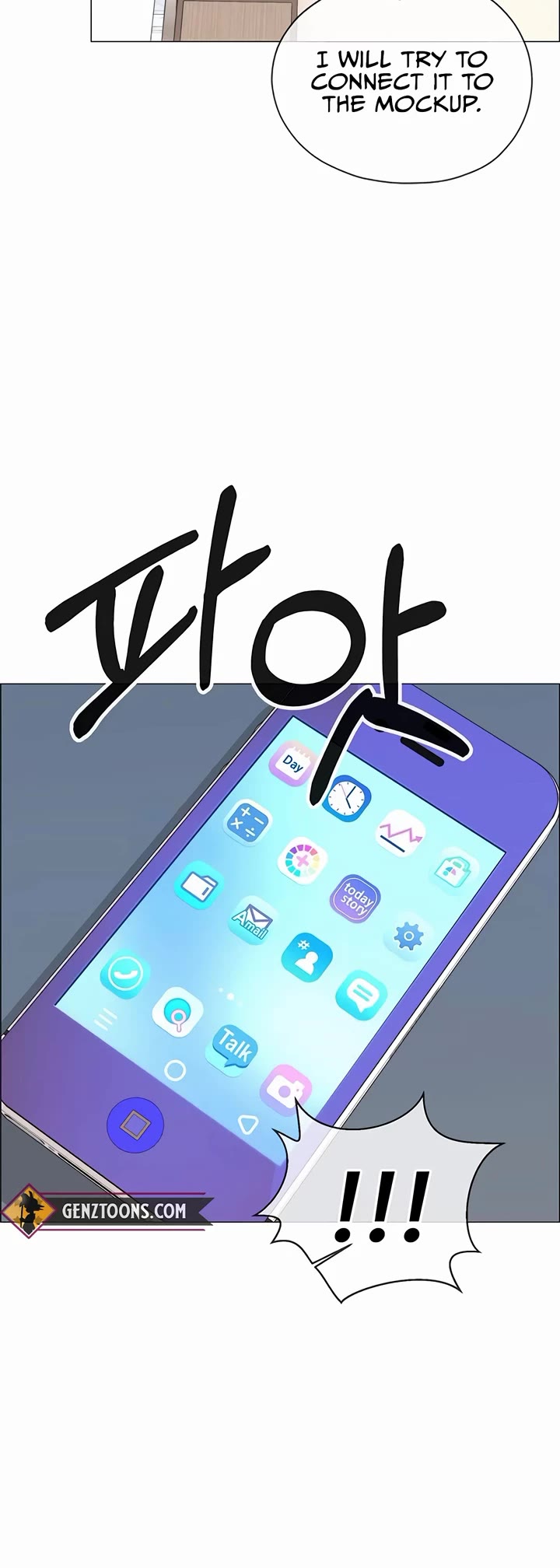 Real Man chapter 193 page 37