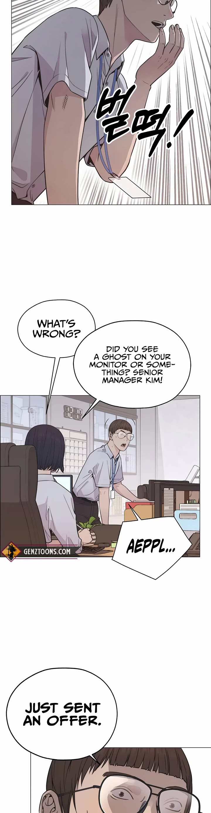 Real Man chapter 193 page 47