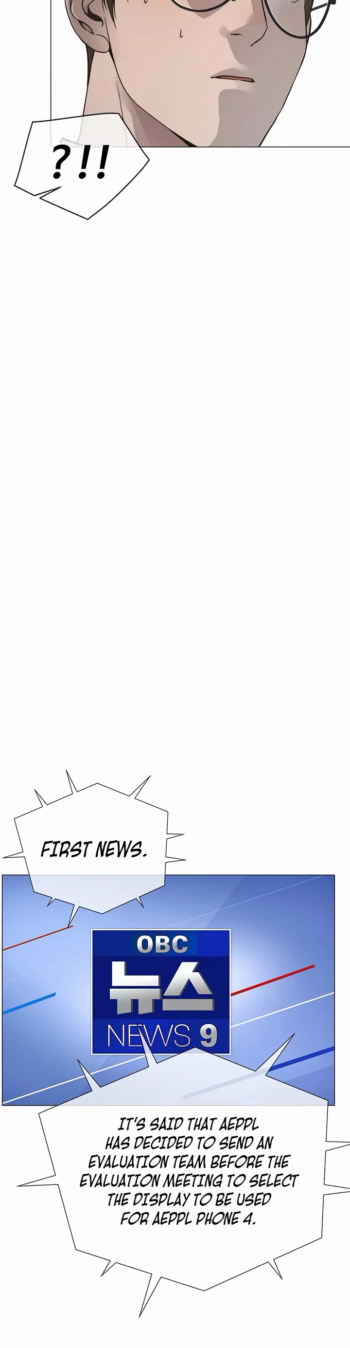 Real Man chapter 193 page 48