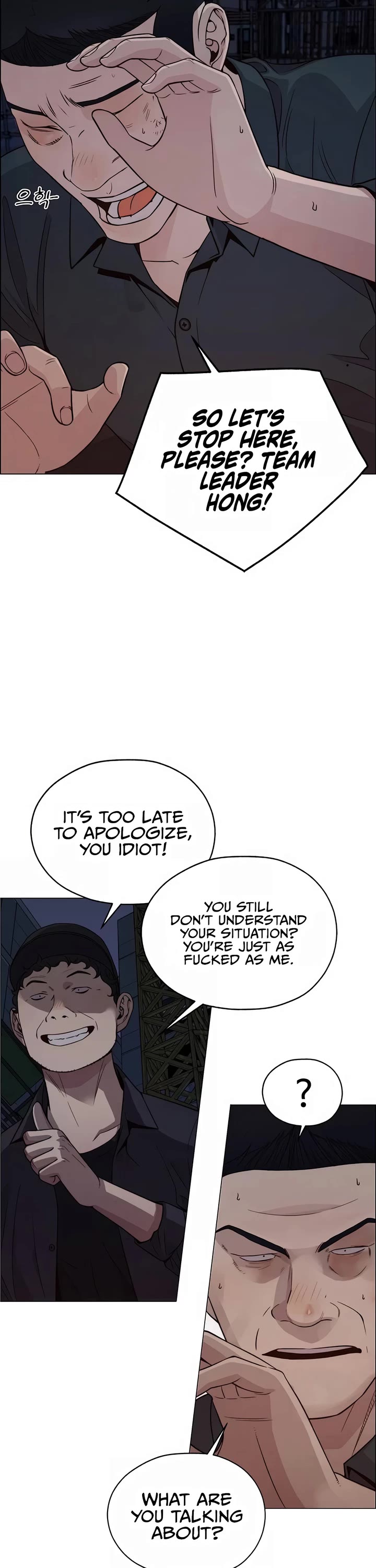 Real Man chapter 193 page 9