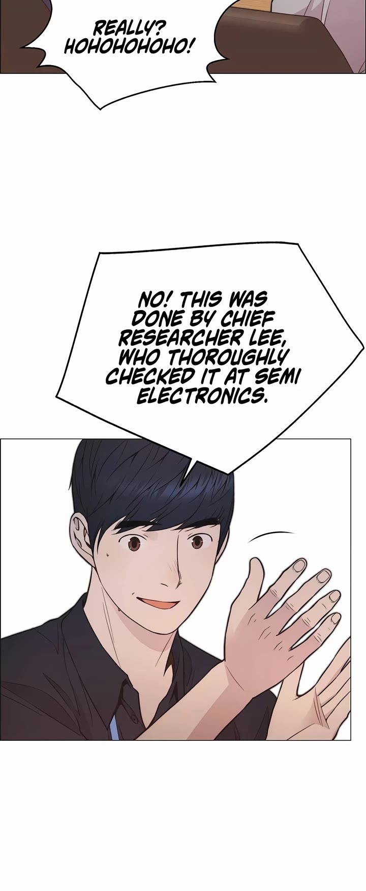 Real Man chapter 194 page 12