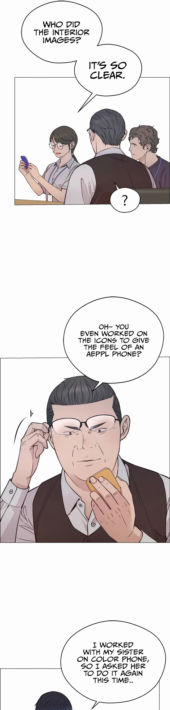 Real Man chapter 194 page 13