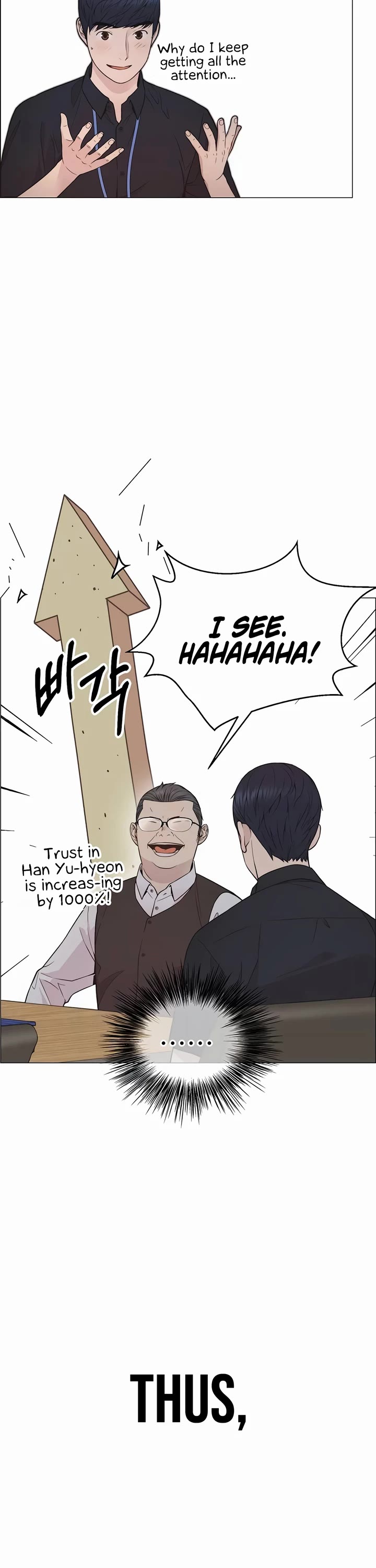 Real Man chapter 194 page 14