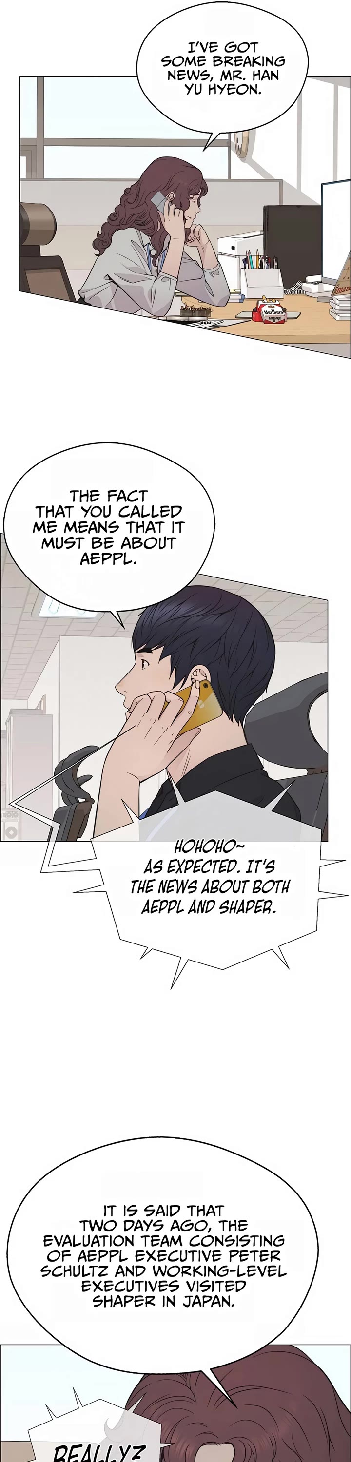 Real Man chapter 194 page 17