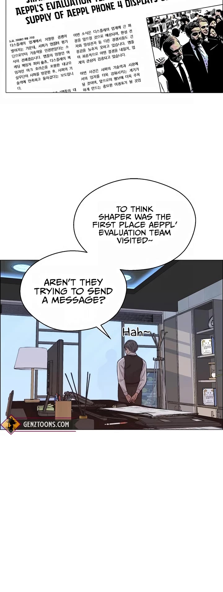 Real Man chapter 194 page 20