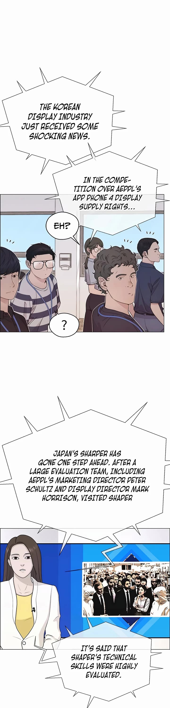 Real Man chapter 194 page 21