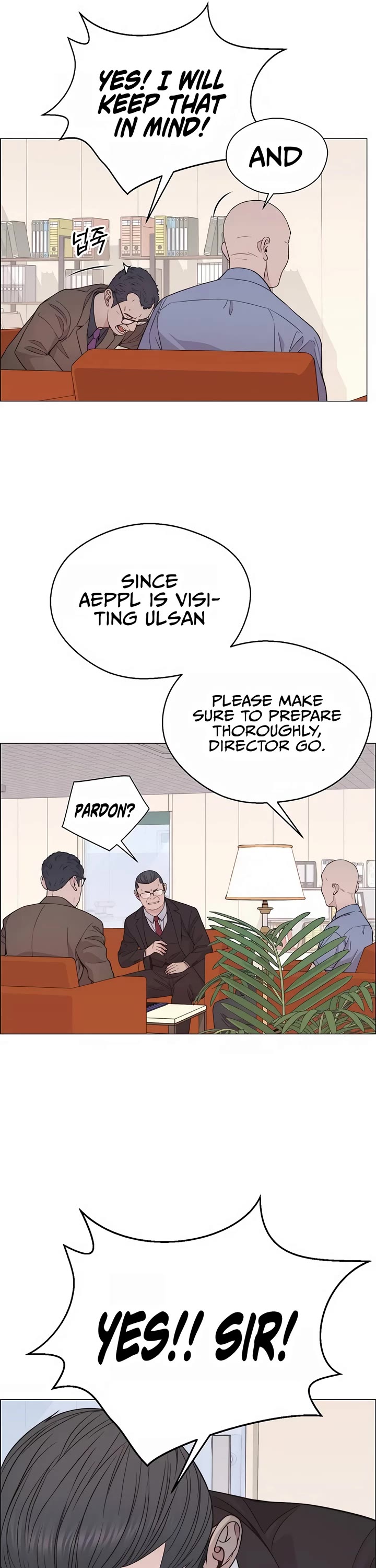 Real Man chapter 194 page 28