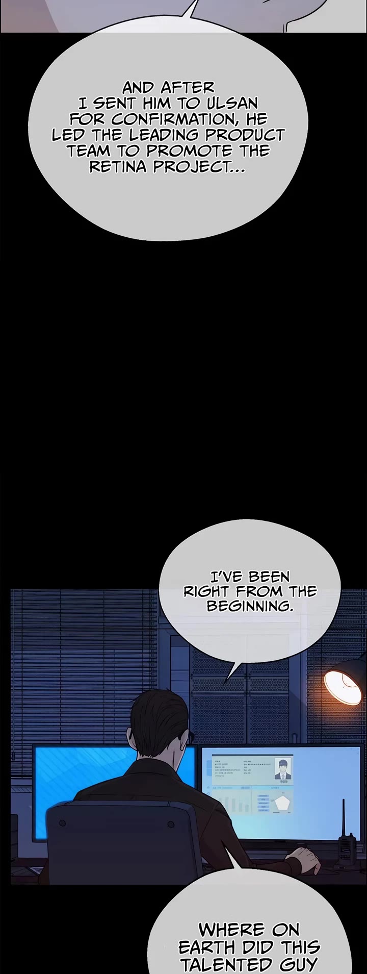 Real Man chapter 194 page 3