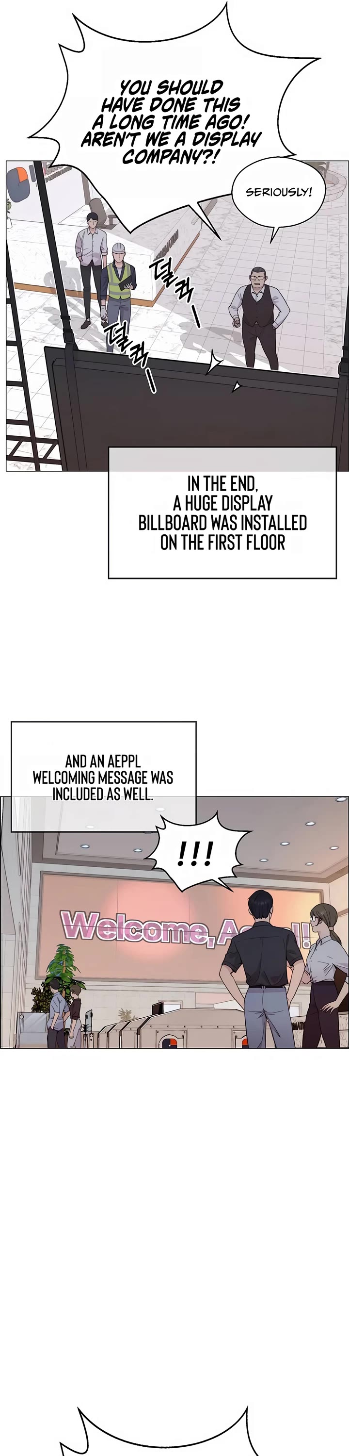 Real Man chapter 194 page 31