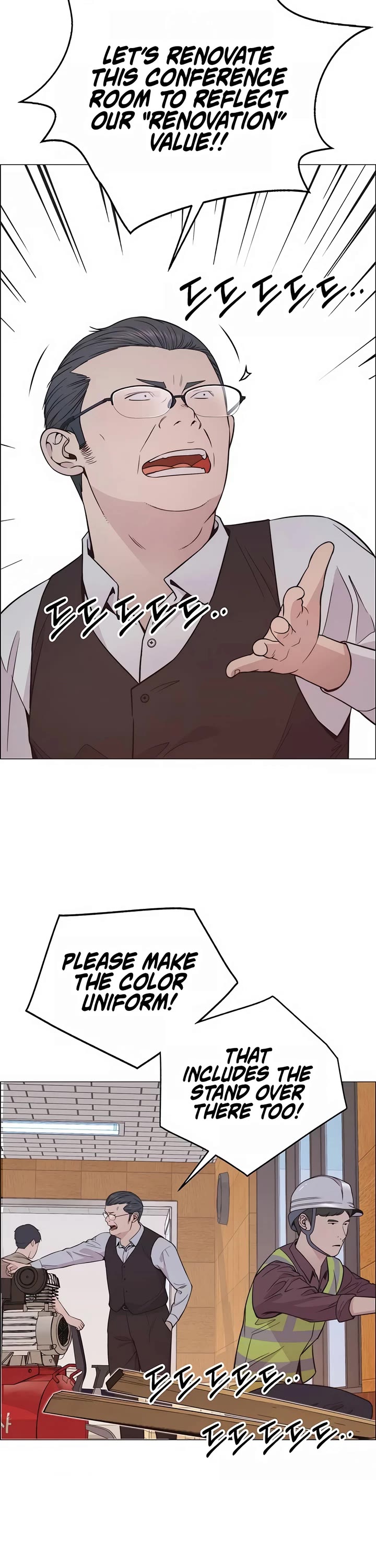 Real Man chapter 194 page 32