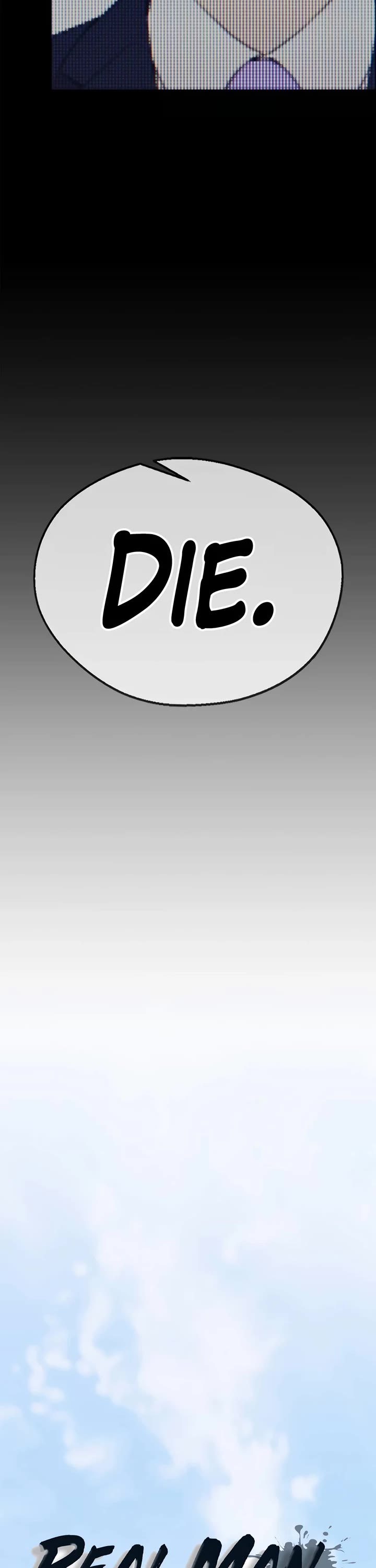 Real Man chapter 194 page 6