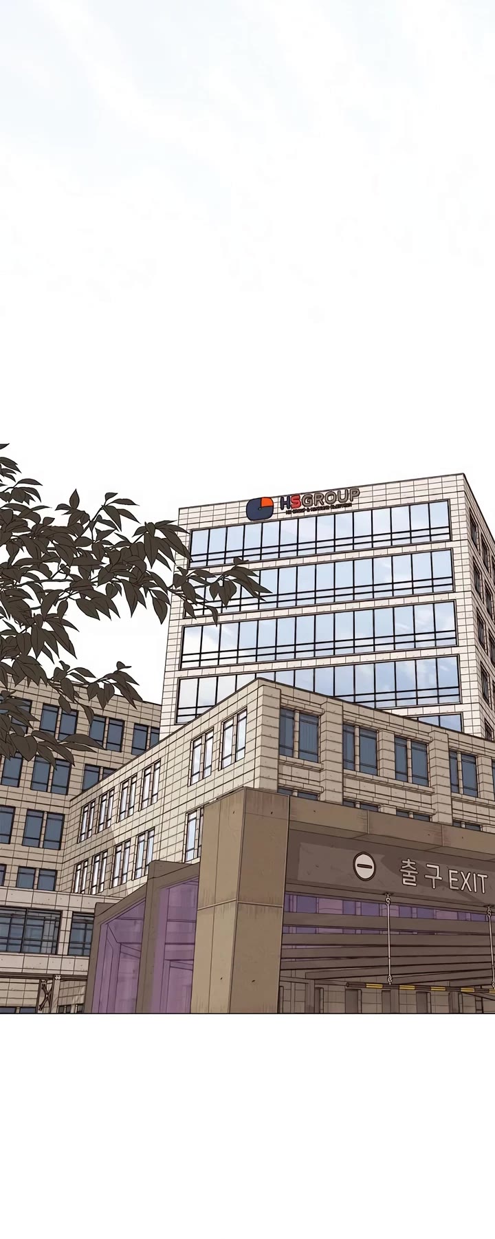 Real Man chapter 194 page 8